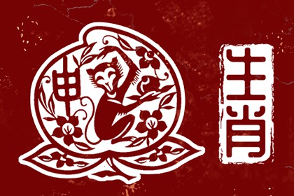 日历网,日历吉日,万年日历查询
