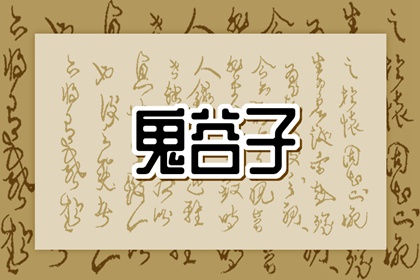 老黄历2025年黄道吉日 2025年黄道吉日 黄道吉日网