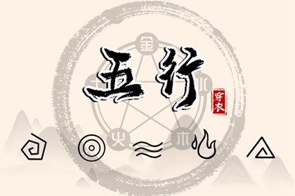 万年历查询表|万年历表|2025年万年历