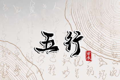 2025年日历 农历2025年日历表 日历表日历