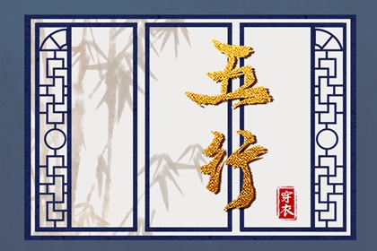 万年历查询|黄历万年历|今日万年历