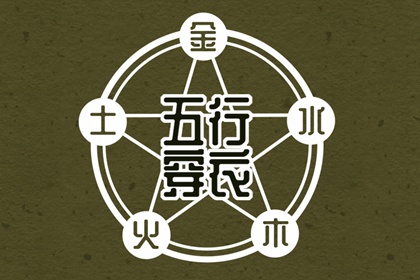 日历查询2025年黄道吉日,日历全年黄道吉日,日历吉日大全