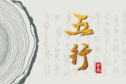 黄历2025黄道吉日查询,2025年黄道吉日查询,2025黄道吉日查询