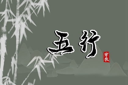 中国万年历黄历,万年历老黄历2025,黄道吉日万年历大全