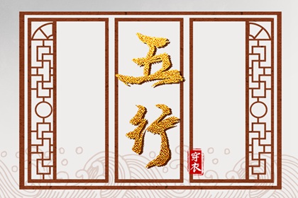 择吉老黄历皇历,结婚择吉日,择吉日查询